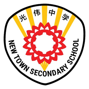 New Town Secondary School